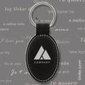 Oval Keychain on Leatherette